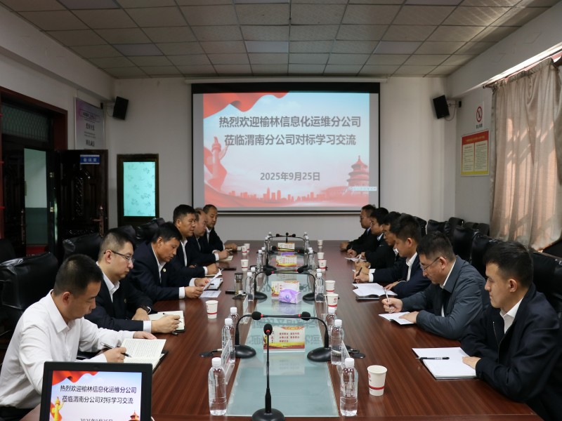 071759795806939997.jpg 圖二.jpg